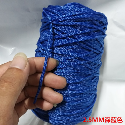 Home Textiles Exhibition - Derin Mavi 250m/adet Çap 2.5mm Polipropilen