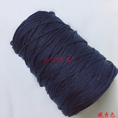 Derin Mavi 250m/adet Çap 2.5mm - Home Textiles Exhibition incelemesi ve fiyatı